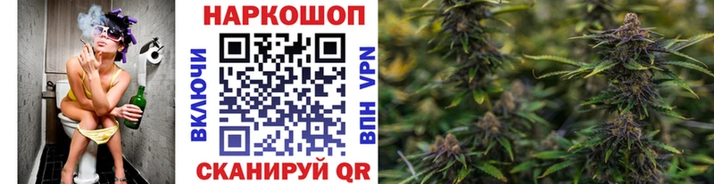 Купить наркотики цена Прокопьевск ГАШ  A-PVP  Меф мяу мяу  Канабис 