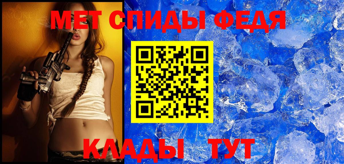 АМФЕТАМИН VHQ  Вход с VPN  Амфетамин  Amphetamine  Прокопьевск 