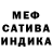 Первитин кристалл Lok lokki