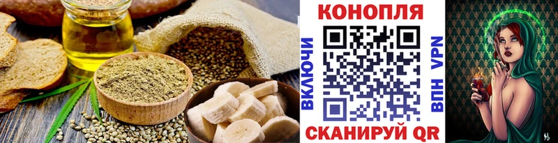 Canna-Cookies марихуана  где купить   Прокопьевск 