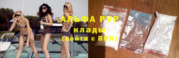 мет Лагань