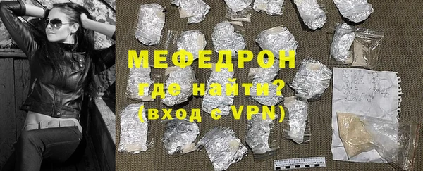 мяу мяу мука Ладушкин