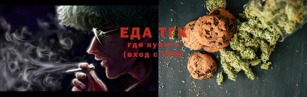 мяу мяу мука Ладушкин