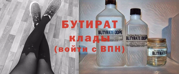 мяу мяу мука Ладушкин