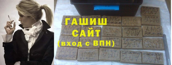 мефедрон мука Фёдоровский
