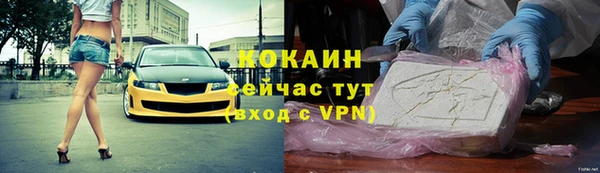 скорость mdpv Верхний Тагил