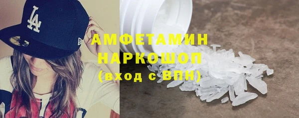 мет Лагань