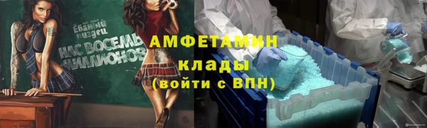 хмурый Лабытнанги
