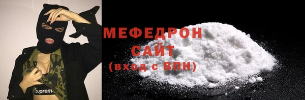 хмурый Лабытнанги