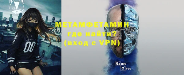 хмурый Лабытнанги