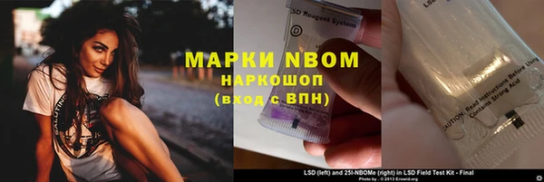 мет Лагань