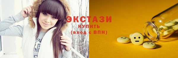 spice Данков