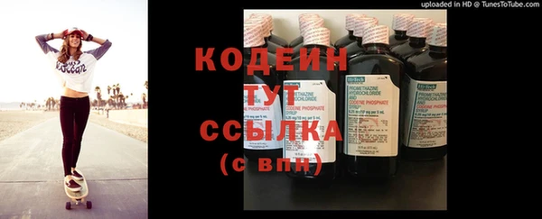 хмурый Лабытнанги