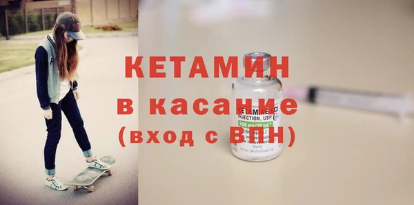 марки nbome Балабаново