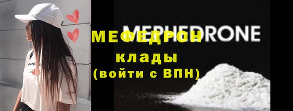 не бодяженный Липки