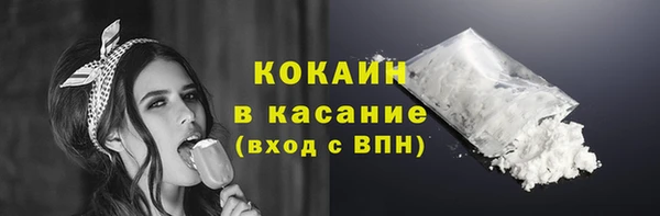 хмурый Лабытнанги