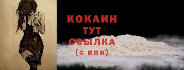 хмурый Лабытнанги