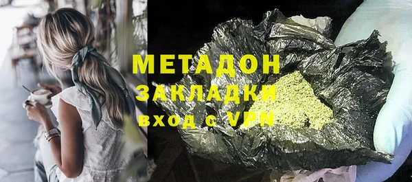 apvp Лиски