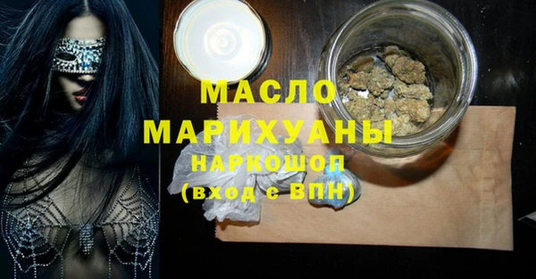 мяу мяу мука Ладушкин