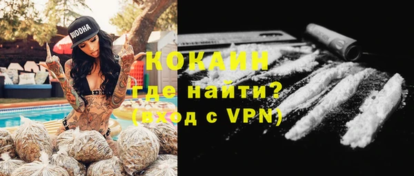 герыч Ижевск