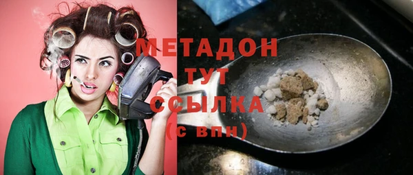 apvp Лиски
