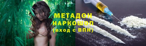 apvp Лиски