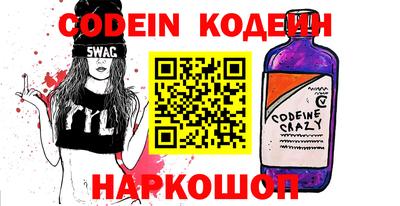 сатива Кингисепп