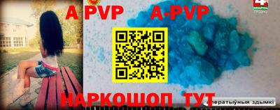 каннабис Кинель