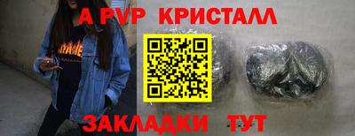 каннабис Кинель