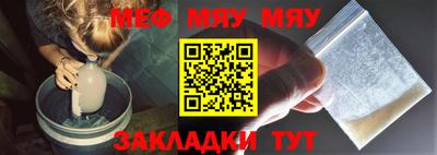 mdma Кимры