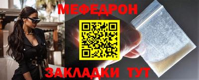 каннабис Кинель