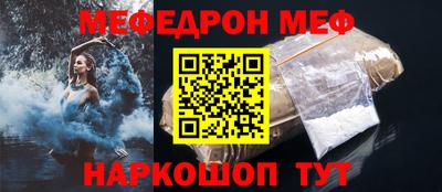 mdma Кимры
