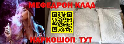 mdma Кимры