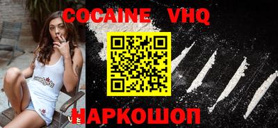 каннабис Кинель