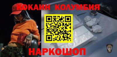 сатива Кингисепп