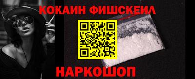 мескалин Азнакаево