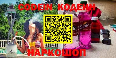 mdma Кимры