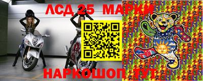 каннабис Кинель
