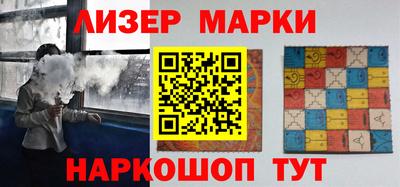 каннабис Кинель