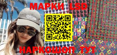 mdma Кимры