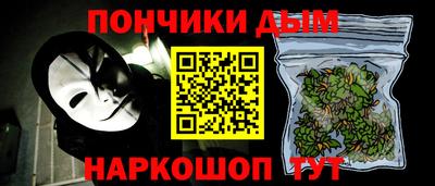 mdma Кимры