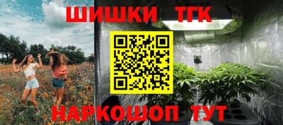 mdma Кимры