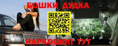 mdma Кимры