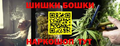 mdma Кимры