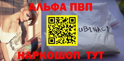 mdma Кимры