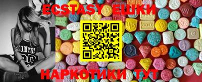 mdma Кимры