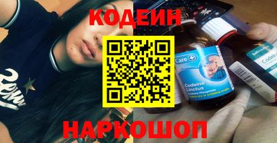 каннабис Кинель