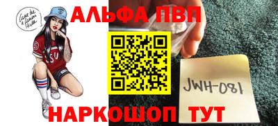 сатива Кингисепп