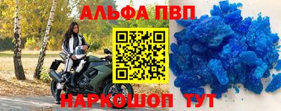 mdma Кимры