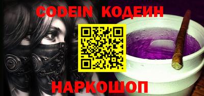 сатива Кингисепп